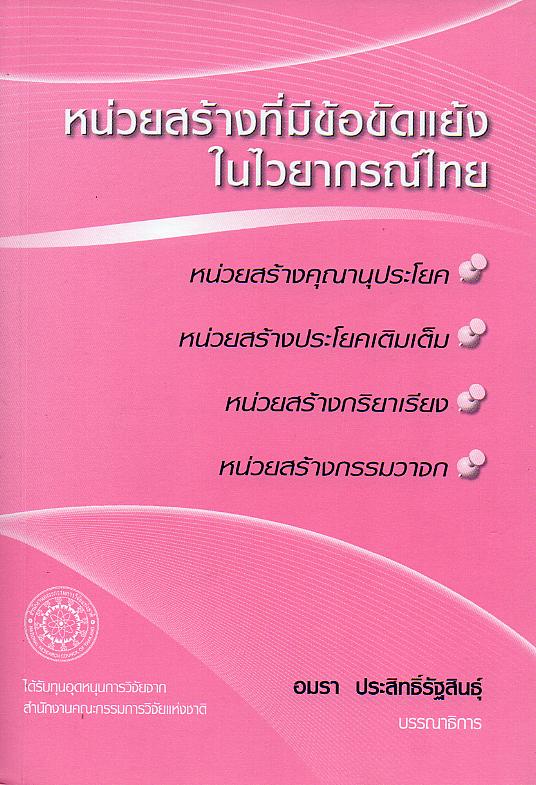 english essay youth culture english essay youth culture